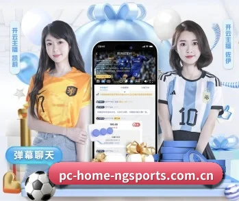 平台简介